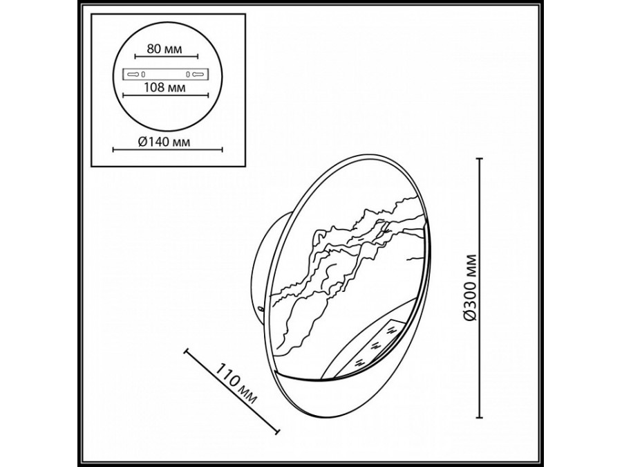 Накладной светильник Odeon Light HIGHTECH 7168/6WL