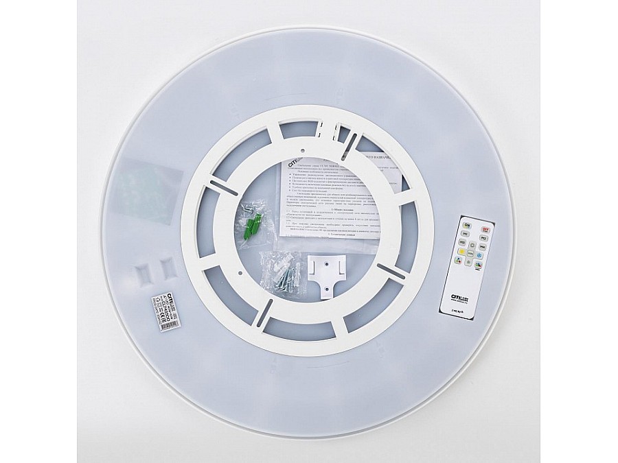 Накладной светильник Citilux NORMA CL749500