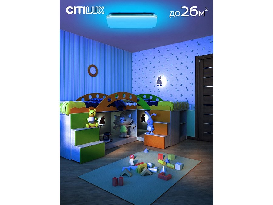 Накладной светильник Citilux Симпла CL714K900G