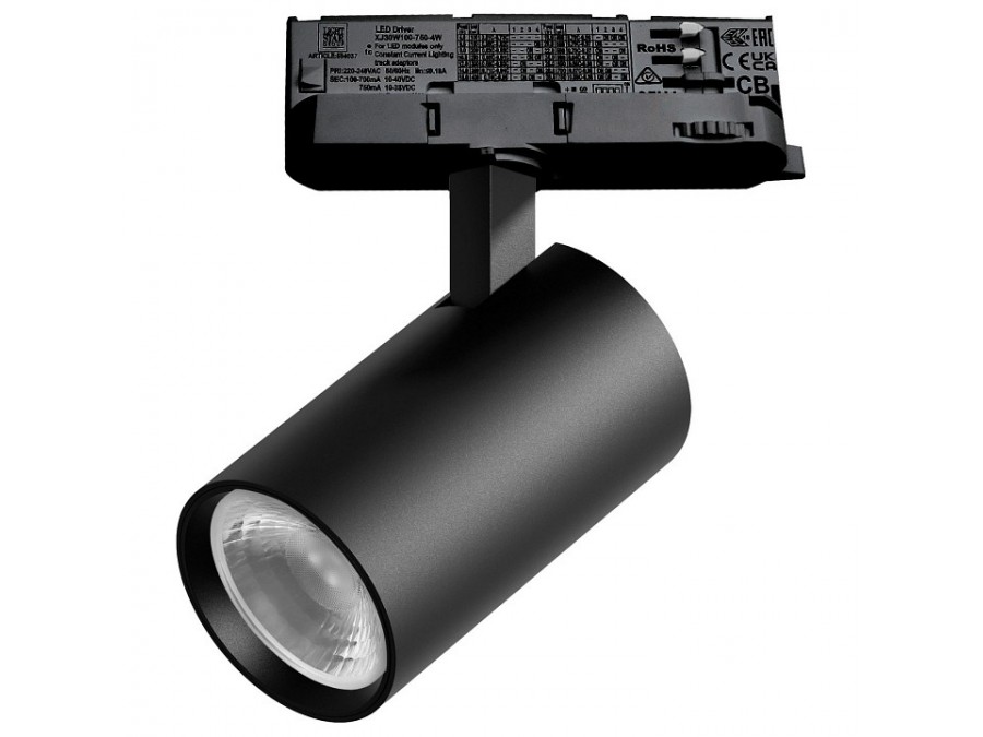 Светильник на штанге Lightstar Alta Base A5147QT36G