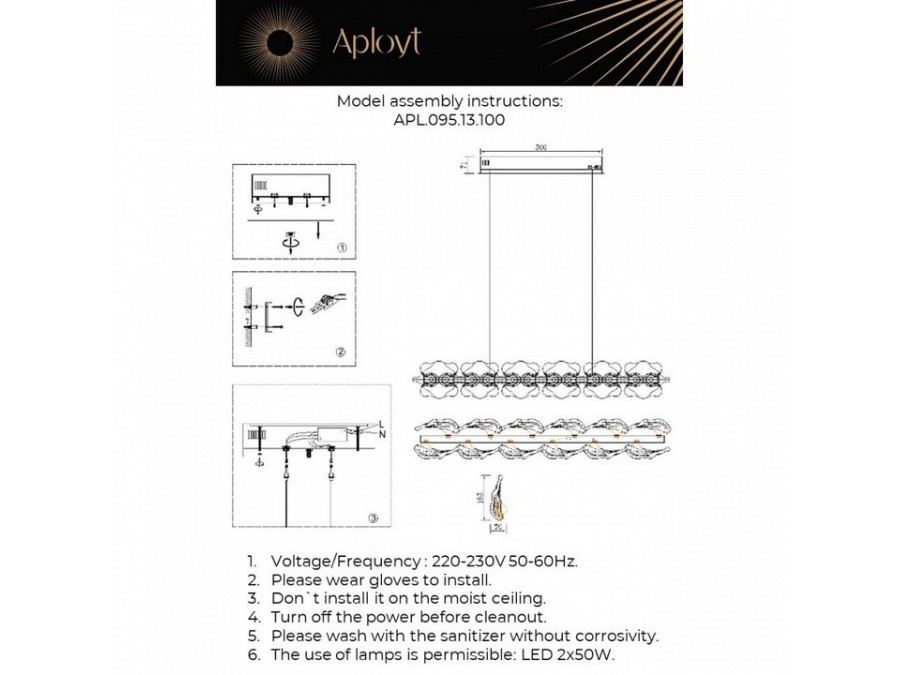 Подвесной светильник Aployt Fifi APL.095.13.100