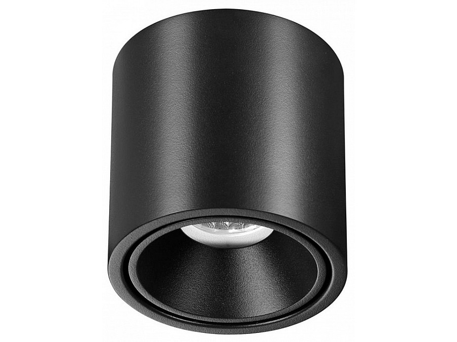 Накладной светильник Odeon Light Redo 6619/10CL