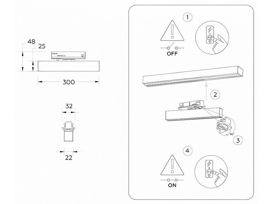 Светильник на штанге Ambrella Light GL GL6765
