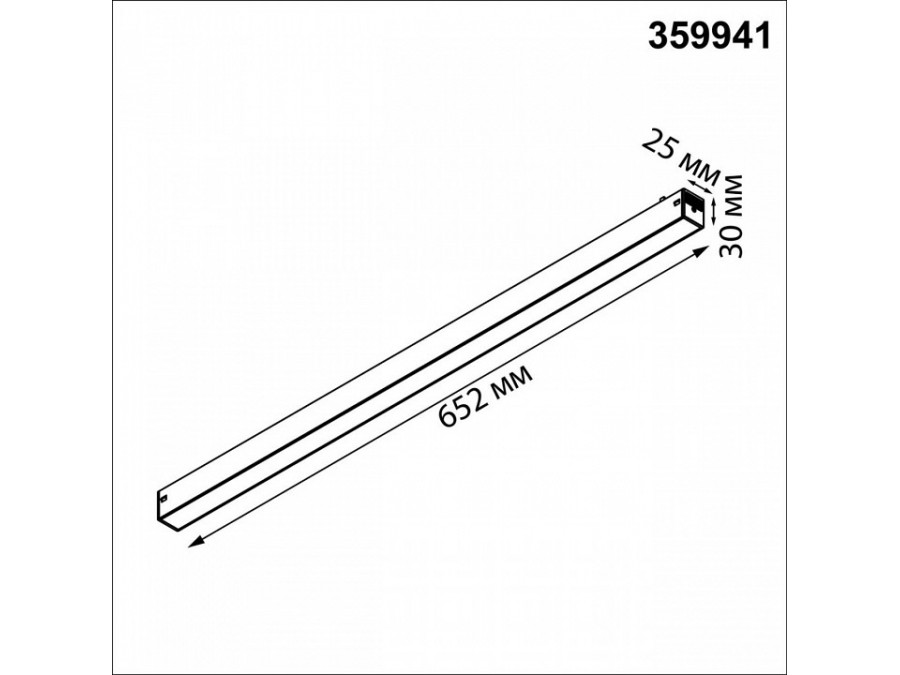 Накладной светильник Novotech PORT 359941