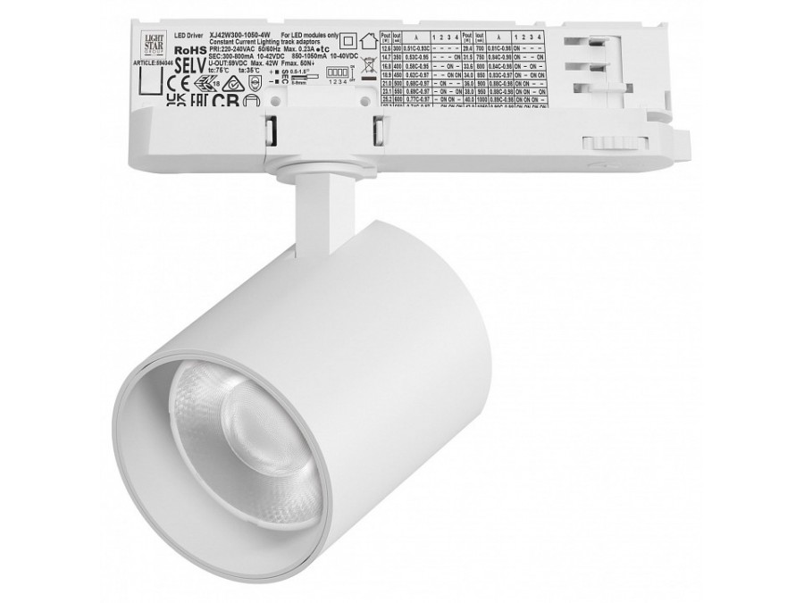 Светильник на штанге Lightstar Alta Base A5436QT36G