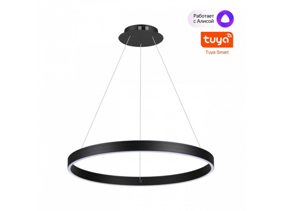 Подвесной светильник Novotech Sotto 359450