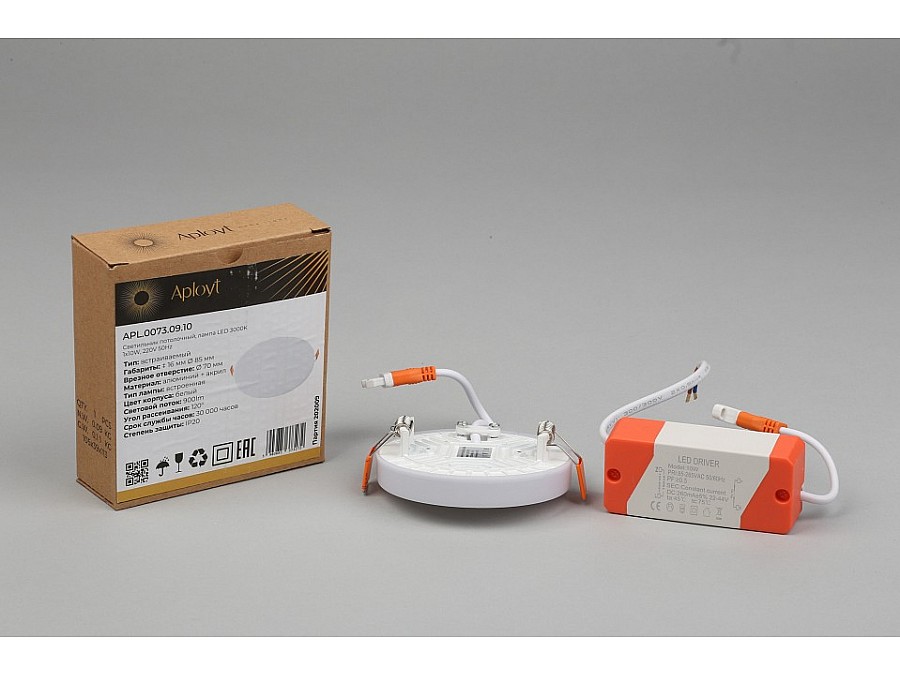 Встраиваемый светильник Aployt Deni APL.0073.09.10