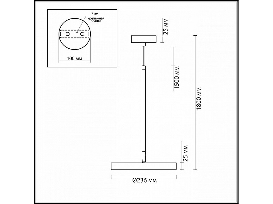 Подвесной светильник Odeon Light Bergi 5079/15L