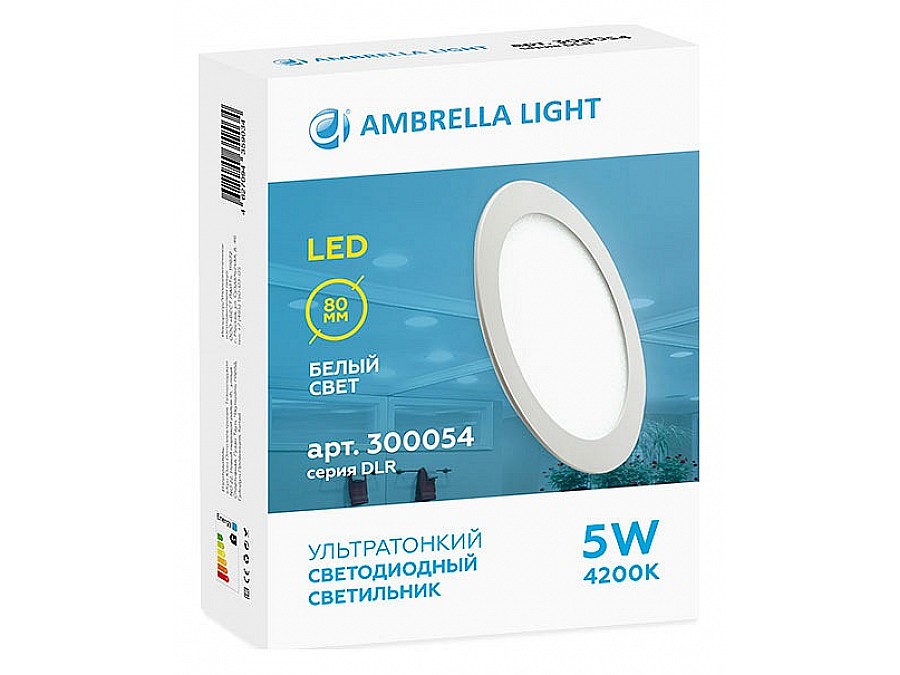 Встраиваемый светильник Ambrella DLR 300054