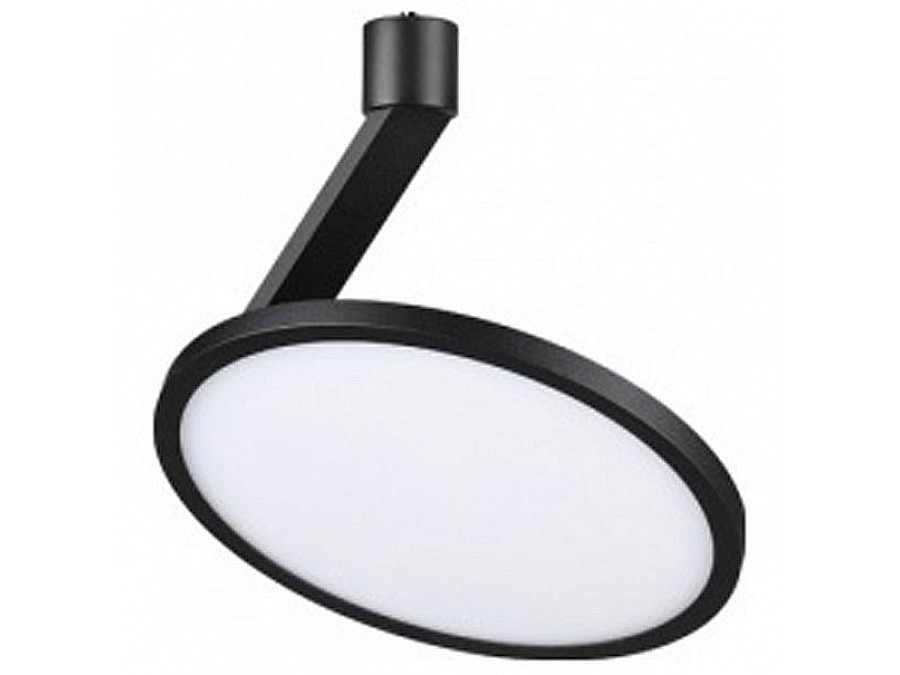 Подвесной светильник Novotech Hat 358350