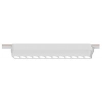 Накладной светильник Arte Lamp Rapid A2954PL-1WH