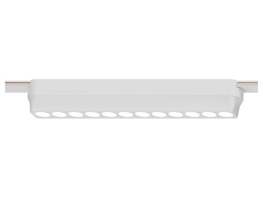 Накладной светильник Arte Lamp Rapid A2954PL-1WH