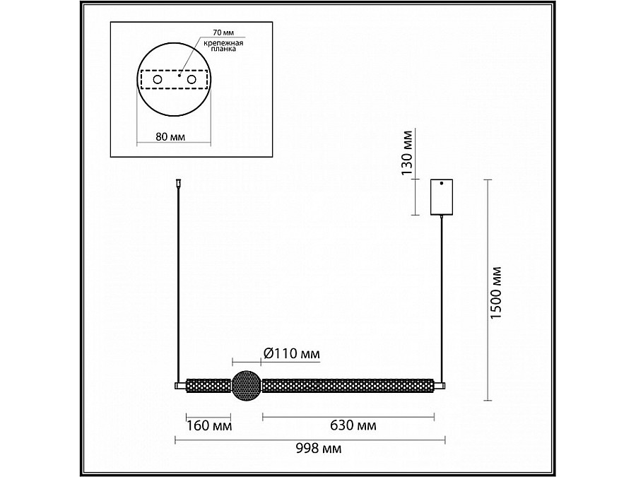 Подвесной светильник Odeon Light Crystal 5008/28L