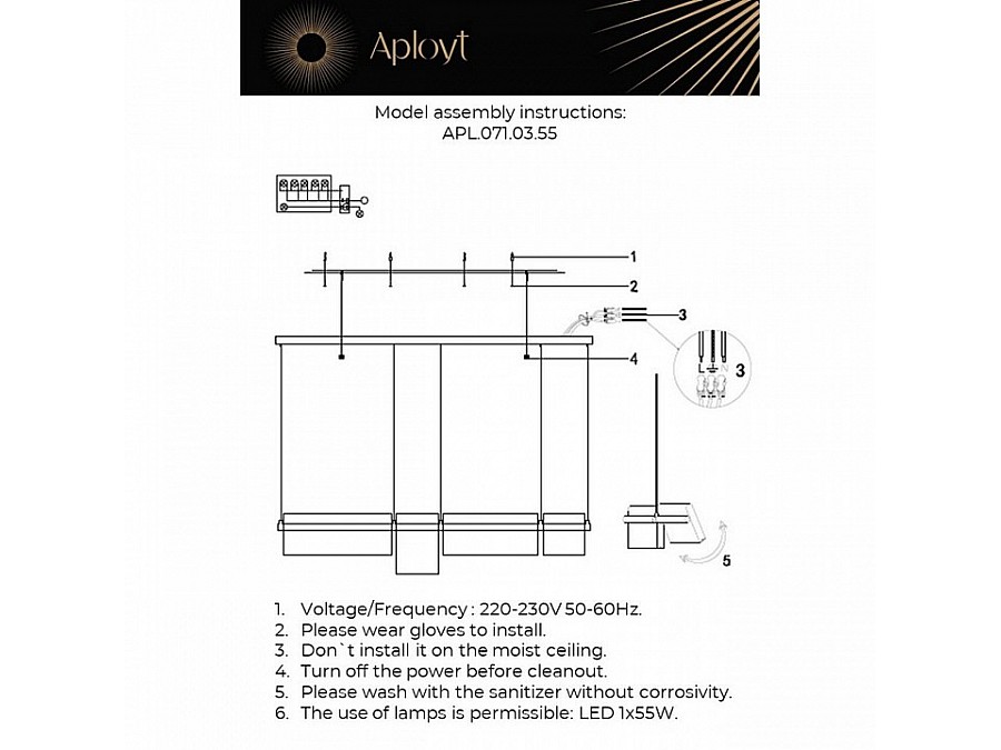 Подвесной светильник Aployt Merod APL.071.03.55