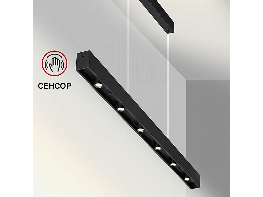 Подвесной светильник Novotech Fermo 359305