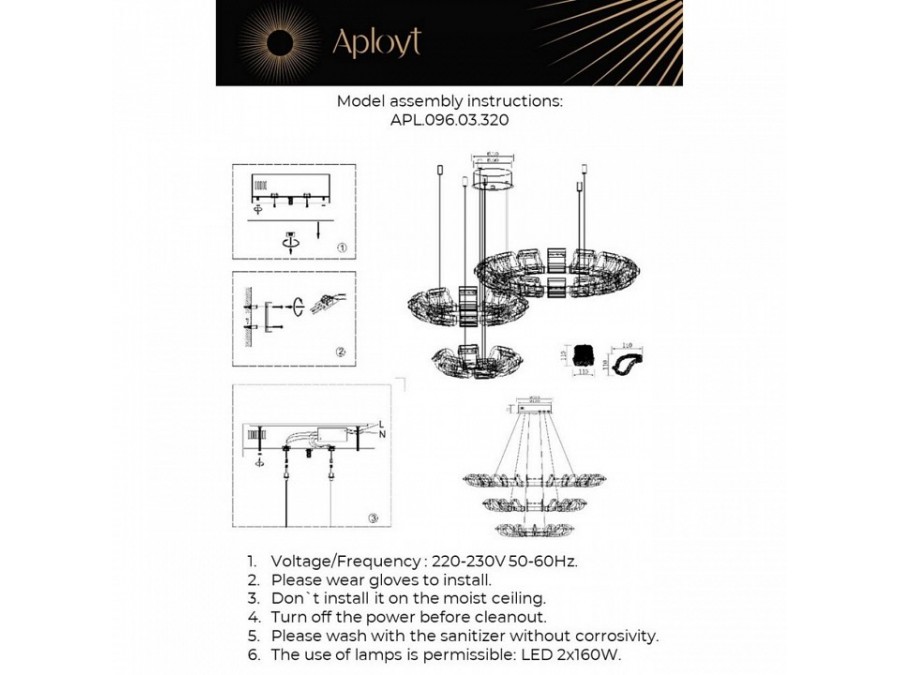 Подвесной светильник Aployt Irena APL.096.03.320