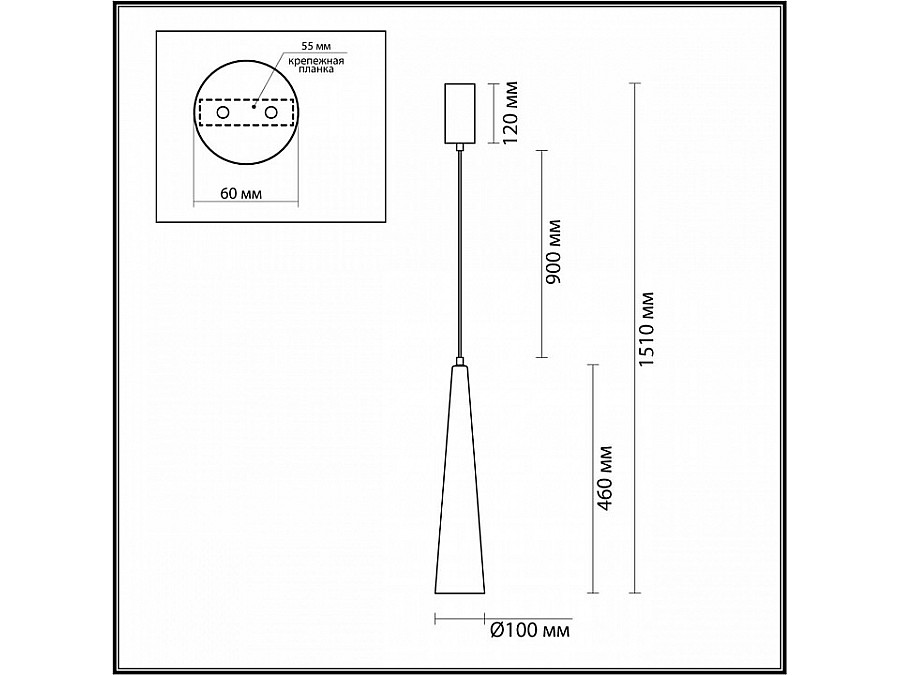 Подвесной светильник Odeon Light Lump 5044/12L