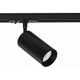 Светильник на штанге Arte Lamp Aero A1346PL-1BK