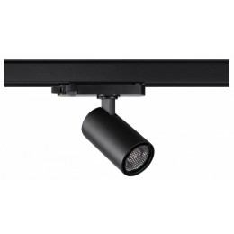 Светильник на штанге Novotech PORT 359562