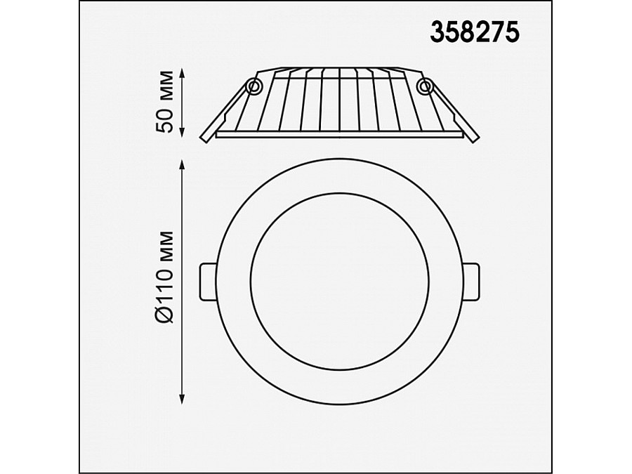 Встраиваемый светильник Novotech Gesso 358275