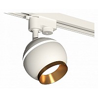 Светильник на штанге Ambrella XT XT1101023