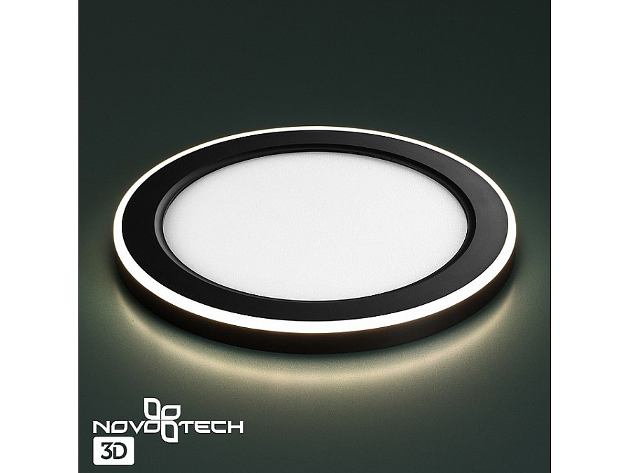 Встраиваемый светильник Novotech Span 359015