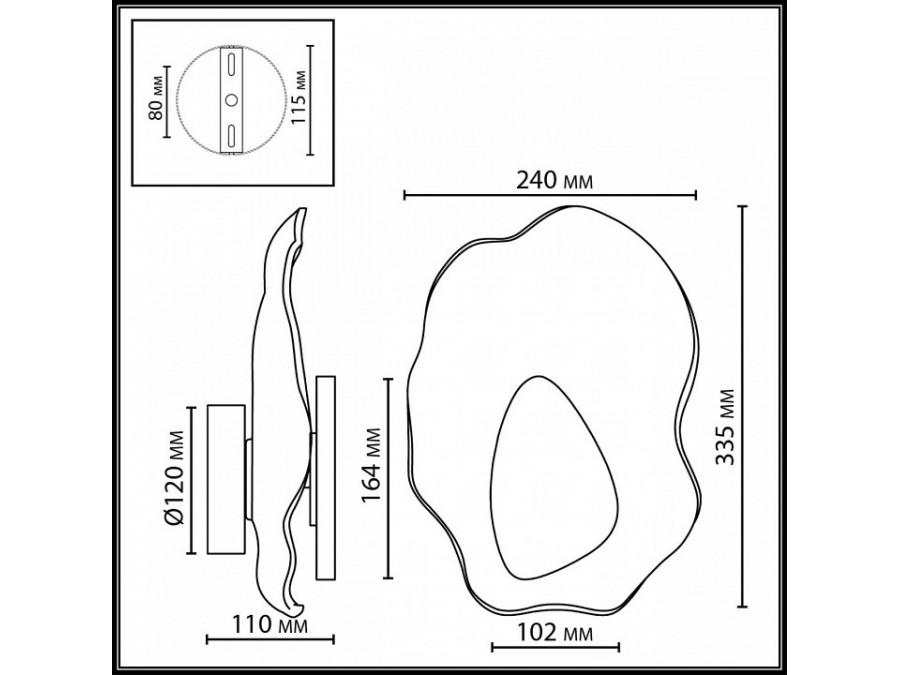 Накладной светильник Odeon Light L-VISION 5460/12WL