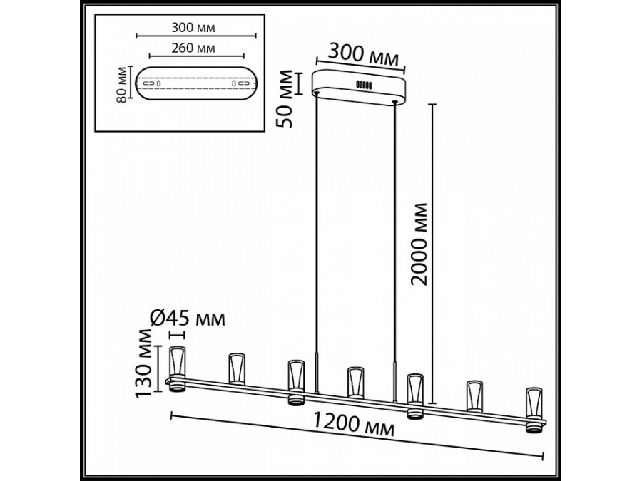 Подвесной светильник Odeon Light HIGHTECH 7144/45L