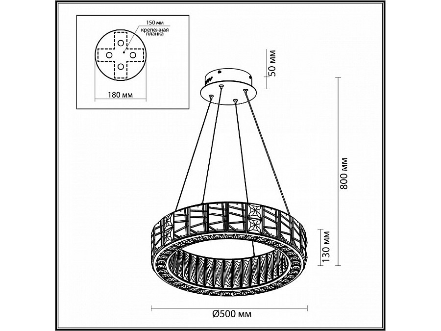 Подвесной светильник Odeon Light Version 5071/60L