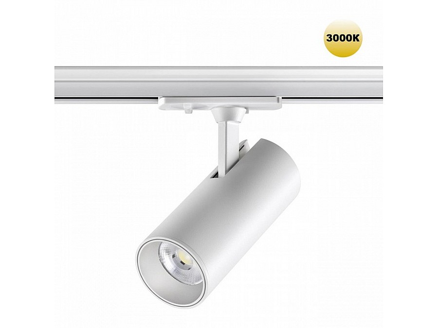 Светильник на штанге Novotech Selene 359155