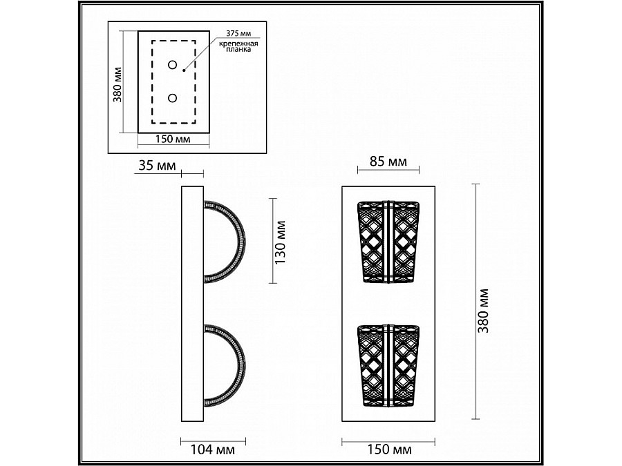 Накладной светильник Odeon Light Mirage 5029/8WL