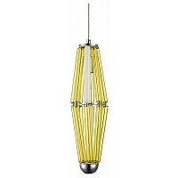 Подвесной светильник ST-Luce Ciara SL1242.123.01