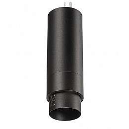 Подвесной светильник Lightstar Fuoco LED 130047