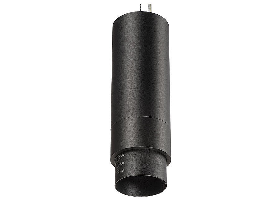 Подвесной светильник Lightstar Fuoco LED 130047