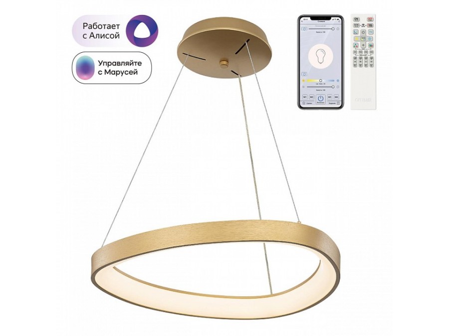 Подвесной светильник Citilux GENKA SMART CL756A042