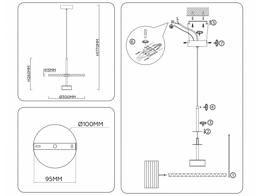 Подвесной светильник Ambrella Light LH LH72603