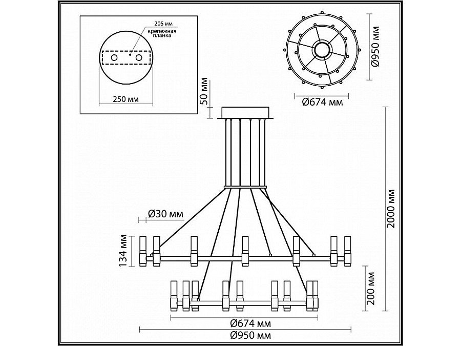 Подвесной светильник Odeon Light Candel 5009/98L