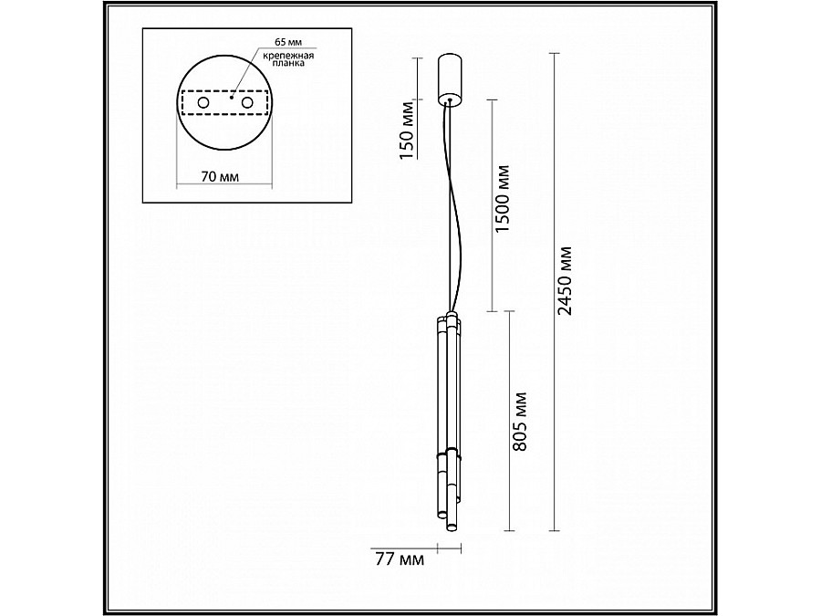 Подвесной светильник Odeon Light Anta 4393/30L