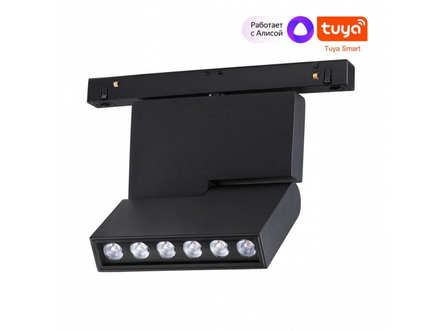 Накладной светильник Novotech Flum 359494