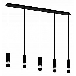 Подвесной светильник Eglo Bernabeta 39706
