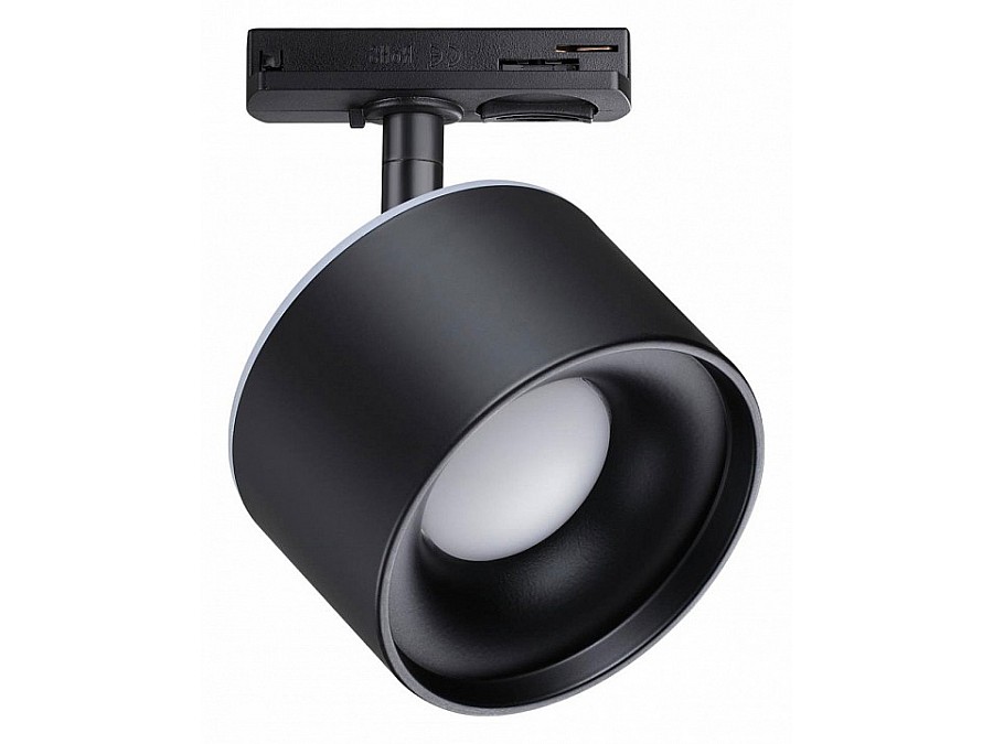 Светильник на штанге Novotech Giro 358974