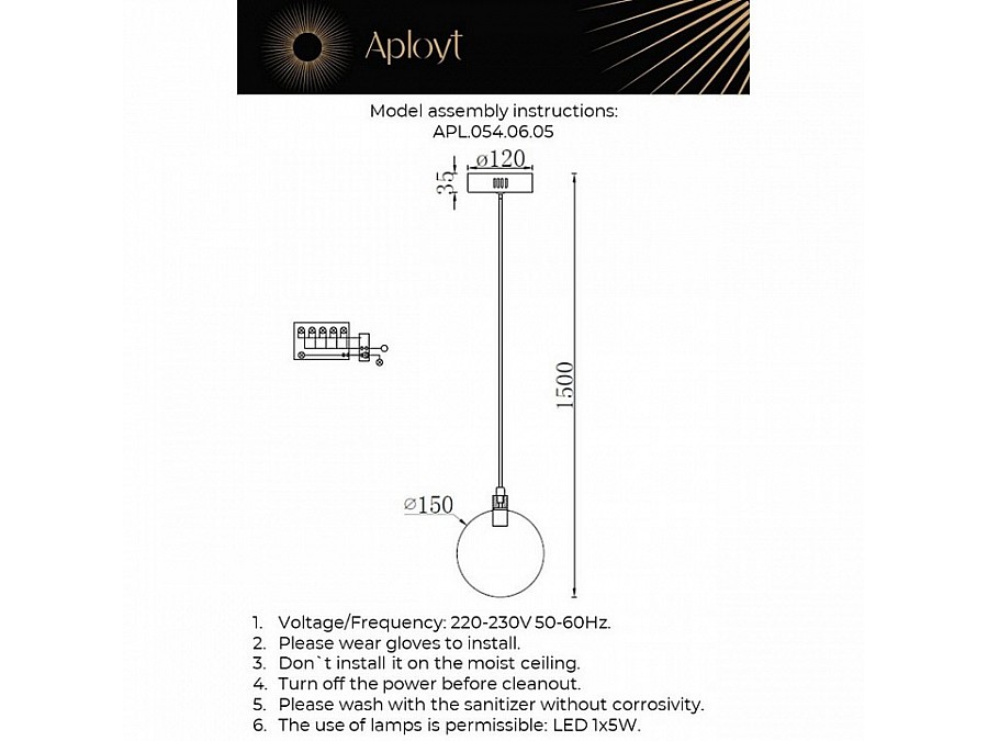 Подвесной светильник Aployt Frederik APL.054.06.05