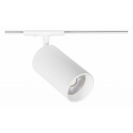 Светильник на штанге Arte Lamp Aero A1347PL-1WH