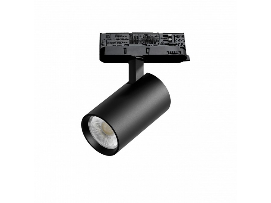 Светильник на штанге Lightstar Alta Base A5147QT15G