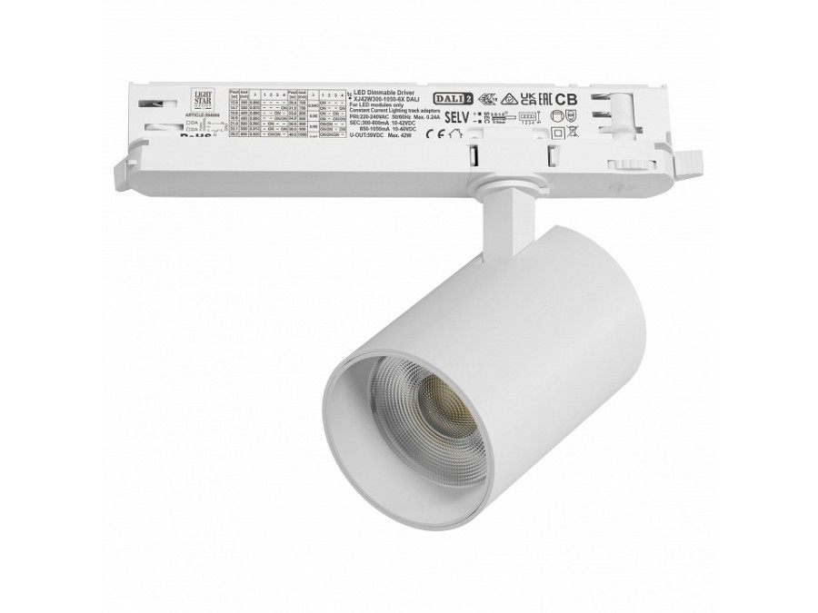 Светильник на штанге Lightstar Alta Base A5346DALI