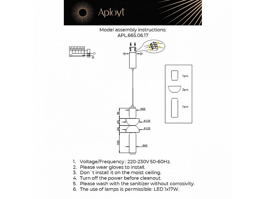 Подвесной светильник Aployt Elin APL.665.06.17