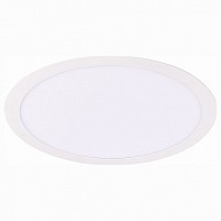 Встраиваемый светильник ST-Luce Litum ST209.548.24