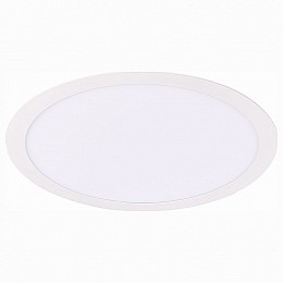 Встраиваемый светильник ST-Luce Litum ST209.548.24