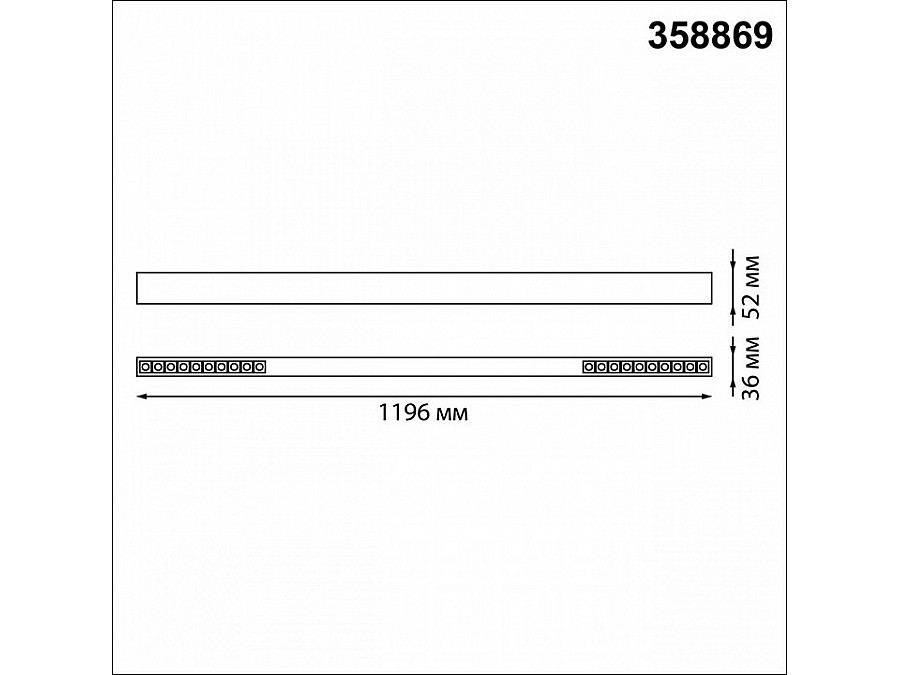 Подвесной светильник Novotech Iter 358869