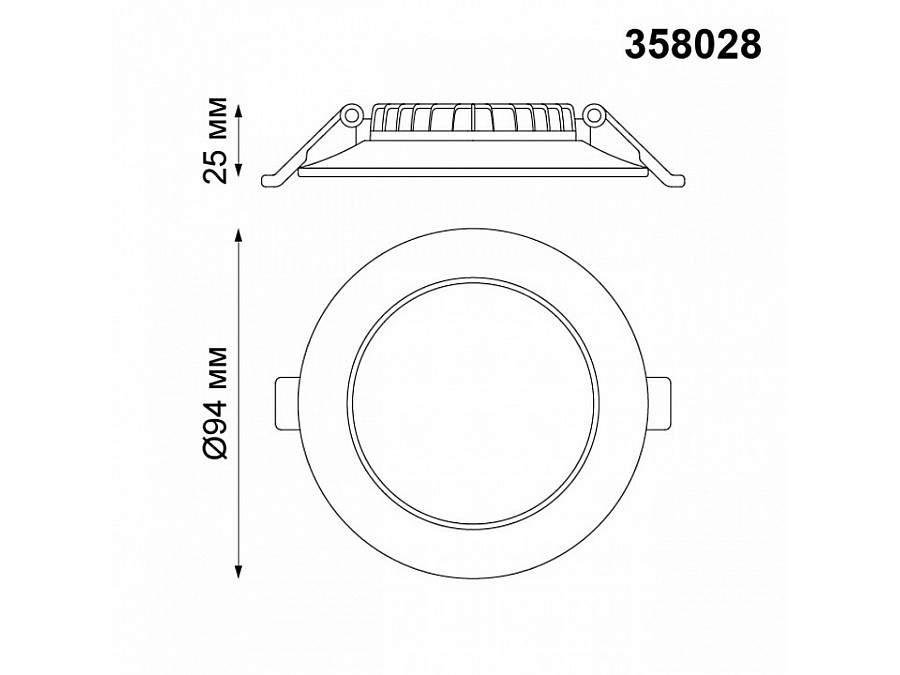 Встраиваемый светильник Novotech Luna 358028